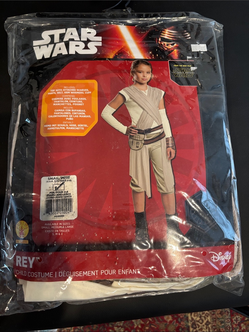 adidas Star Wars Rey Kids Costume - cream and brown